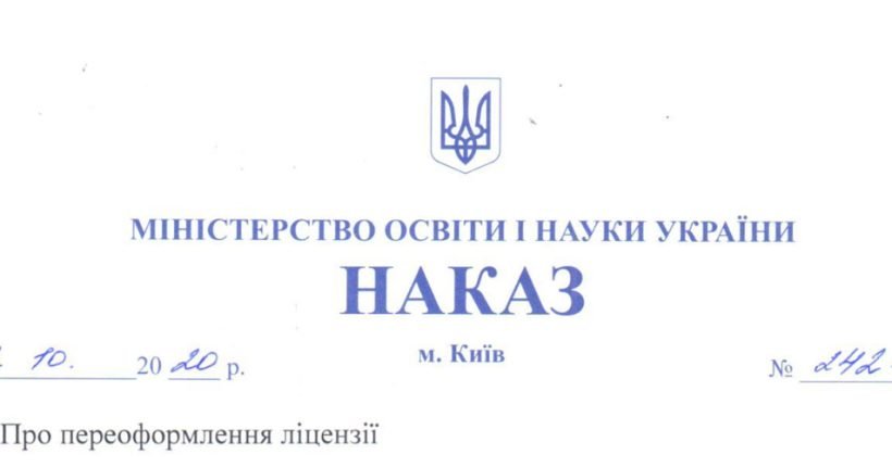 min-news